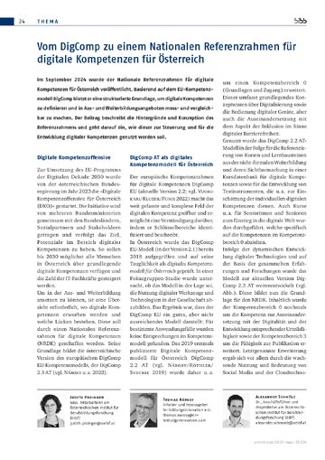 Vom DigComp zu einem Nationalen Referenzrahmen für digitale Kompetenzen für Österreich